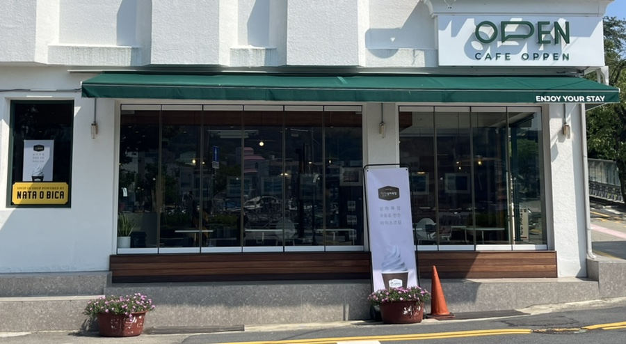 동호동카페 이미지