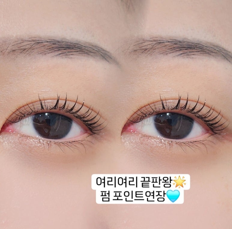 셀렉뷰티 이미지