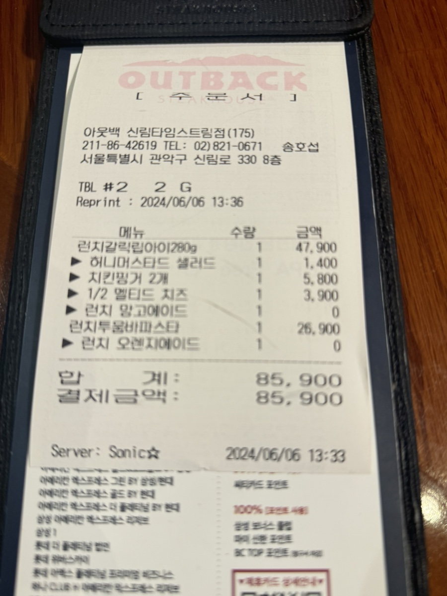 브이아이피에스 이미지