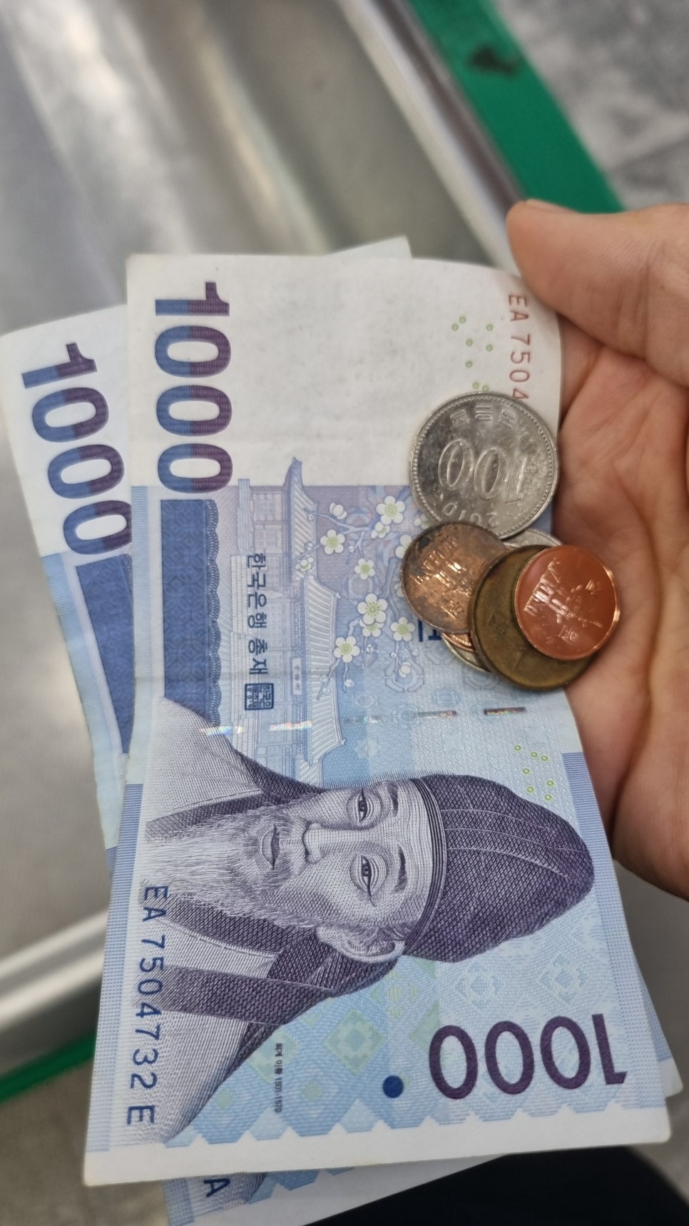 풀마트 이미지
