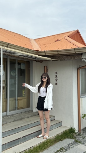 진도상회 이미지