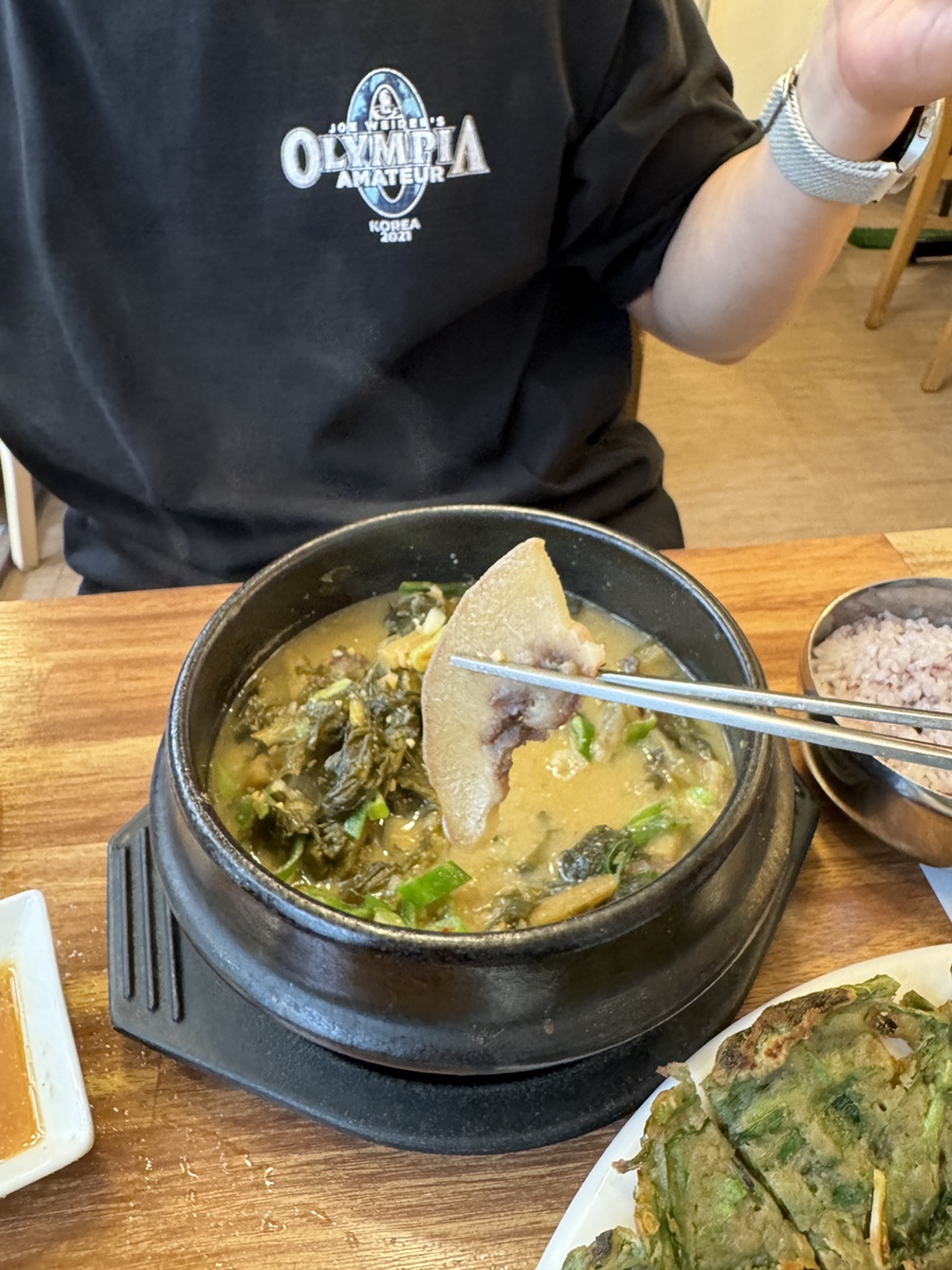 우리동네국밥 이미지