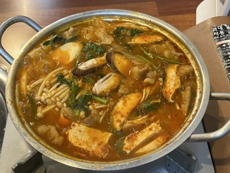 마이차돌 이미지