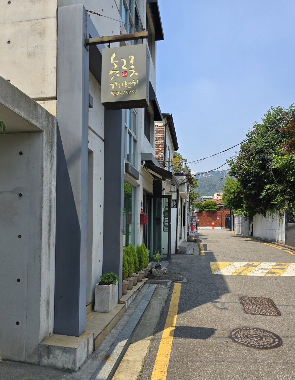 창성그릇 이미지
