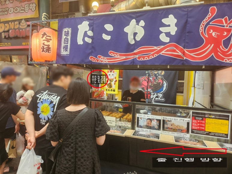 파리바게뜨신포 이미지
