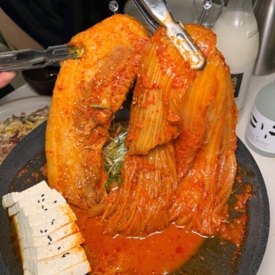 삼국지 김치찜 이미지