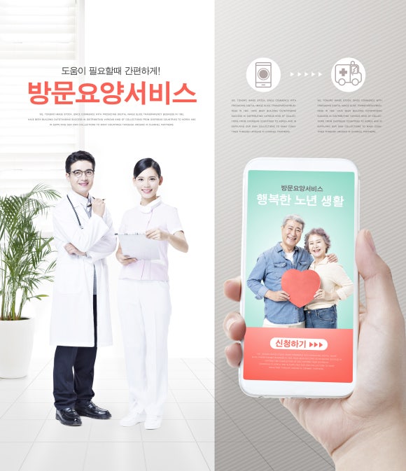 강동서비스센터 이미지