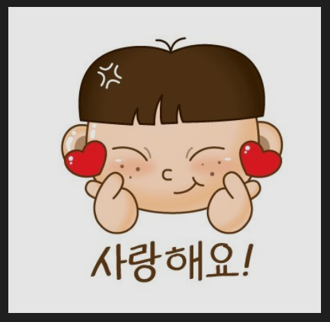 새로자동차배터리출장밧데리 이미지
