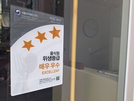주아식품 이미지