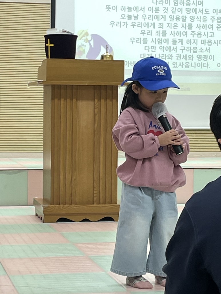 랄라헤이 이미지