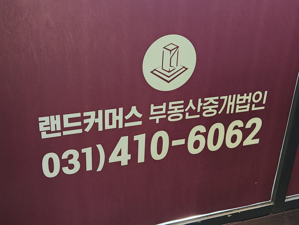 이루다스테이 이미지
