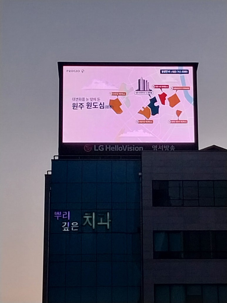 뉴발란스원주점 이미지