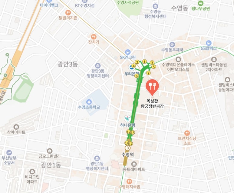 옥성관 이미지