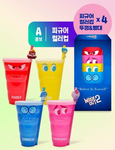 메가박스 강동2 이미지
