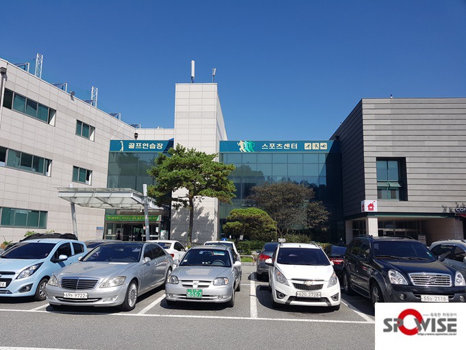 사이언스전민스포츠센터 이미지