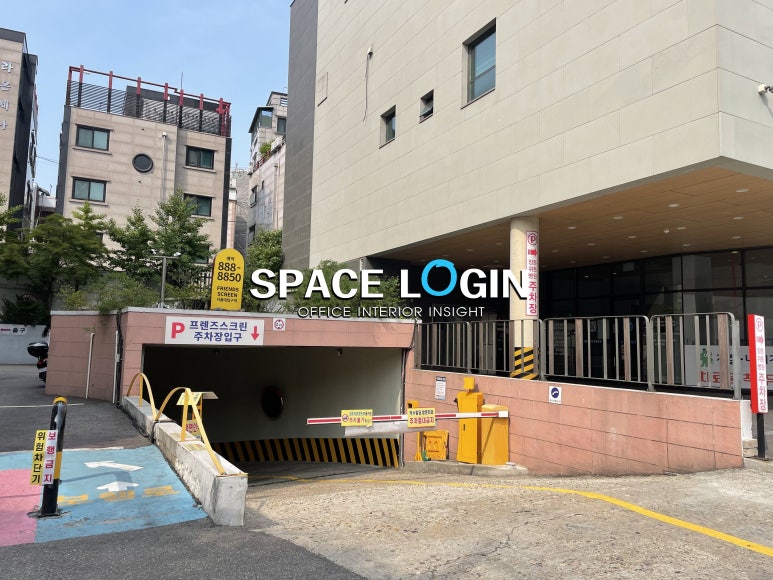 덕수빌딩 이미지