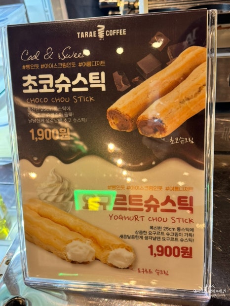 십원당 이미지