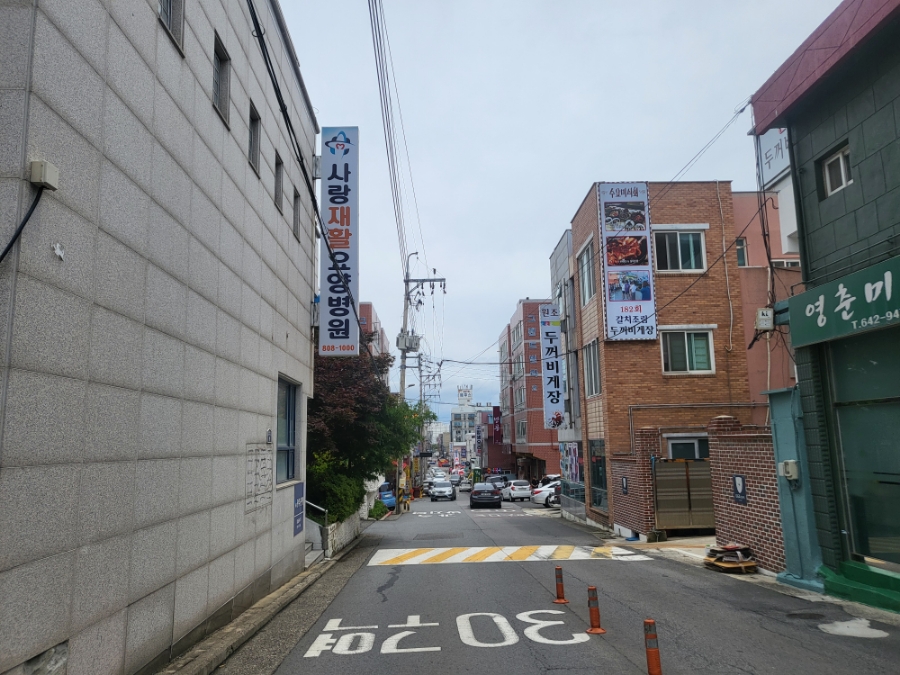 여수사랑재활요양병원 이미지