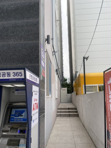 CU광안에이스점 이미지