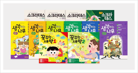 한우리종합개발 이미지