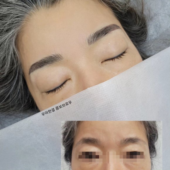 우아한결 이미지