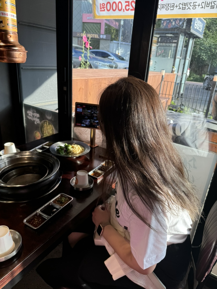 막창도둑파동점 이미지