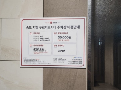 아오자이인힐링 이미지