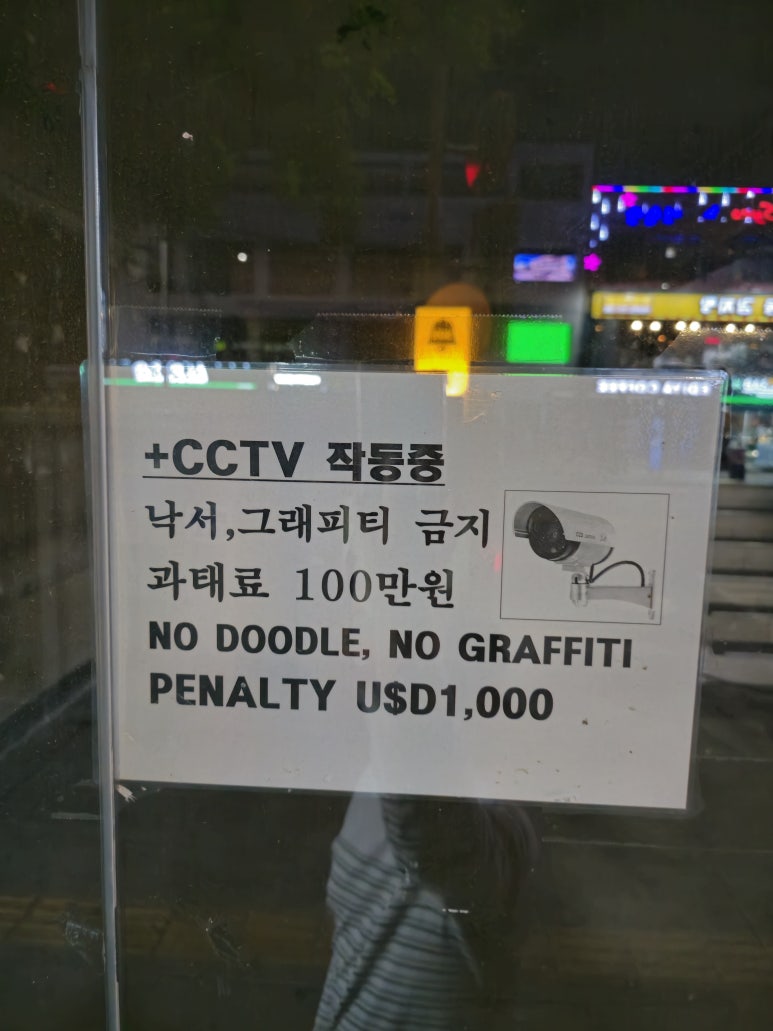 아이뎁스 이미지