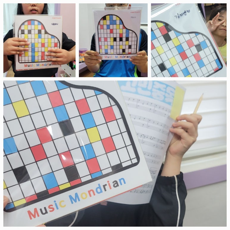 안단테피아노학원 이미지