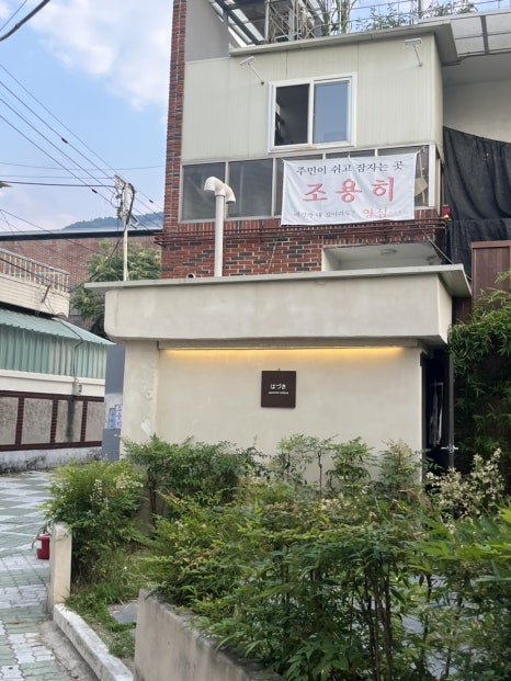 인생연어 이미지