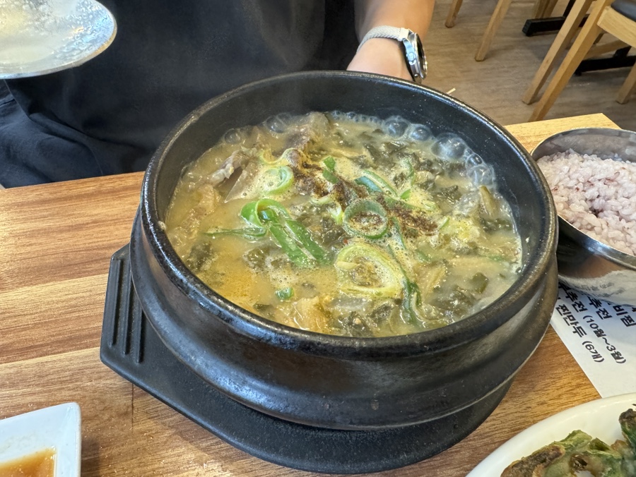 우리동네국밥 이미지