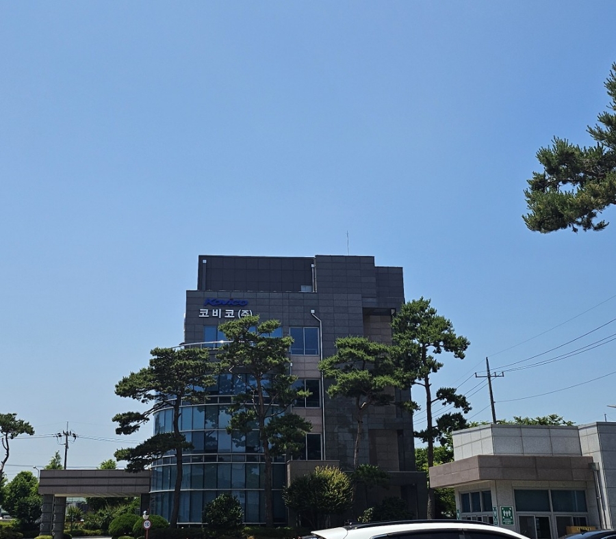 (주)코비코 이미지