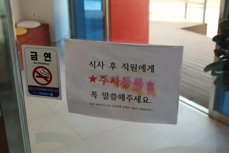 용궁조개 이미지