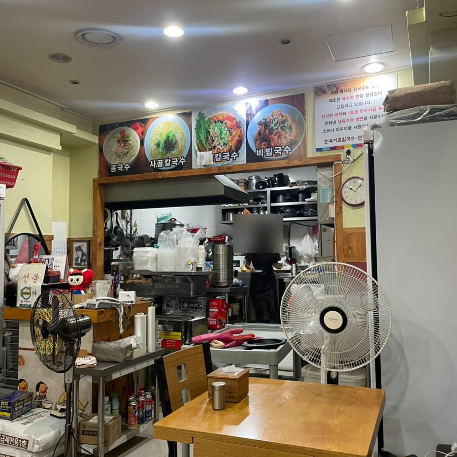 육새참 영등포점 사진 2