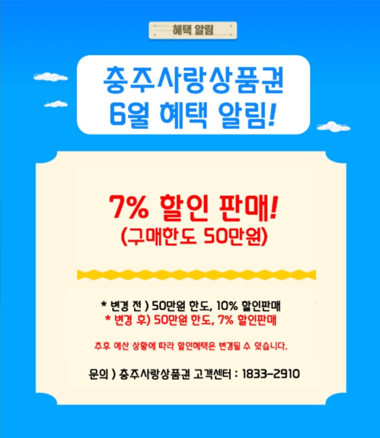 경희요양보호사교육원 이미지