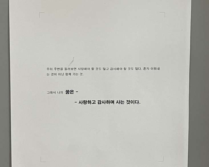 카페 사랑 이미지