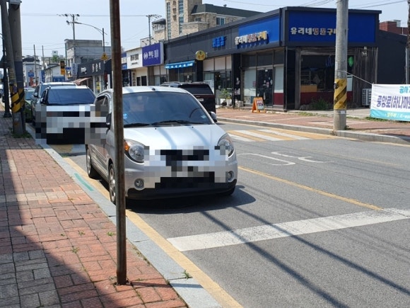 정읍떡집 이미지