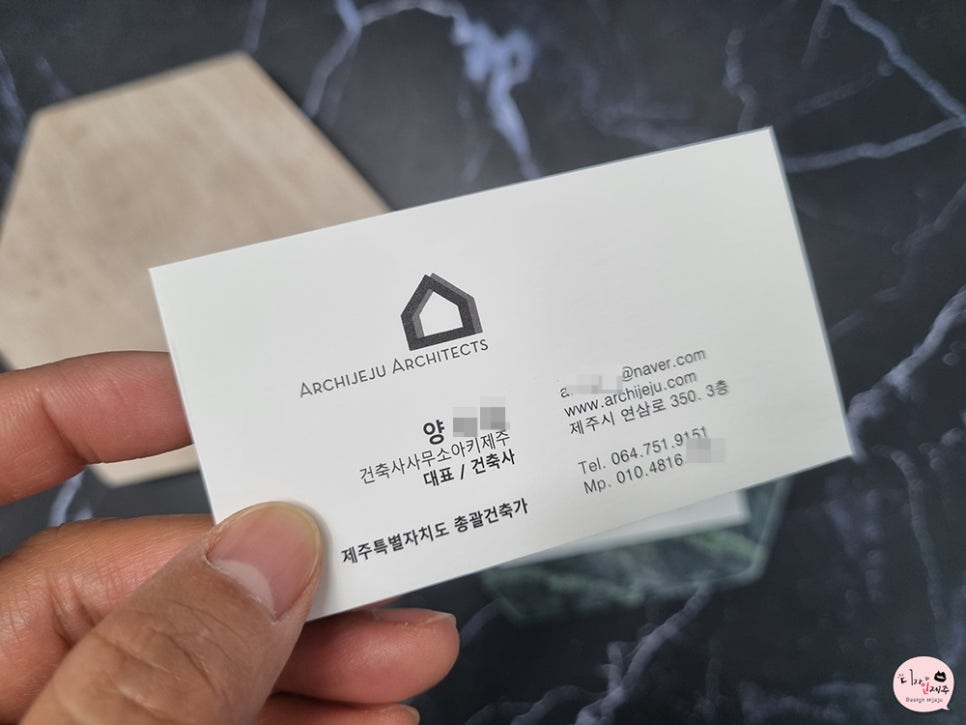 누보건축사사무소 이미지