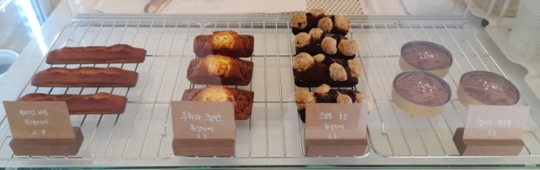카페블르와 이미지