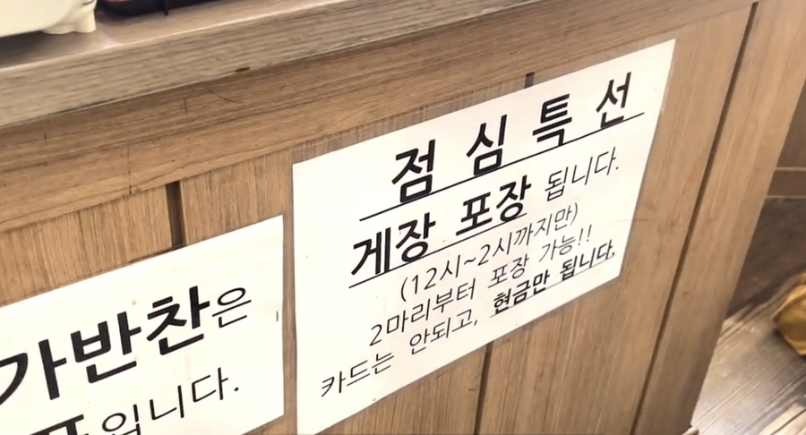 우경촌 이미지