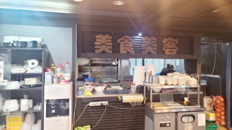 美食美客(미식미객) 이미지