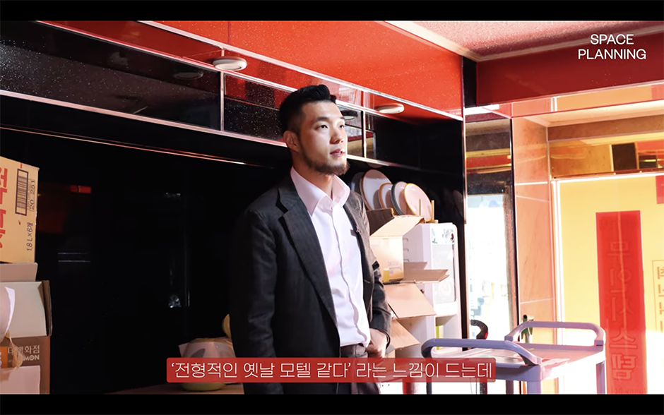 88여인숙 이미지