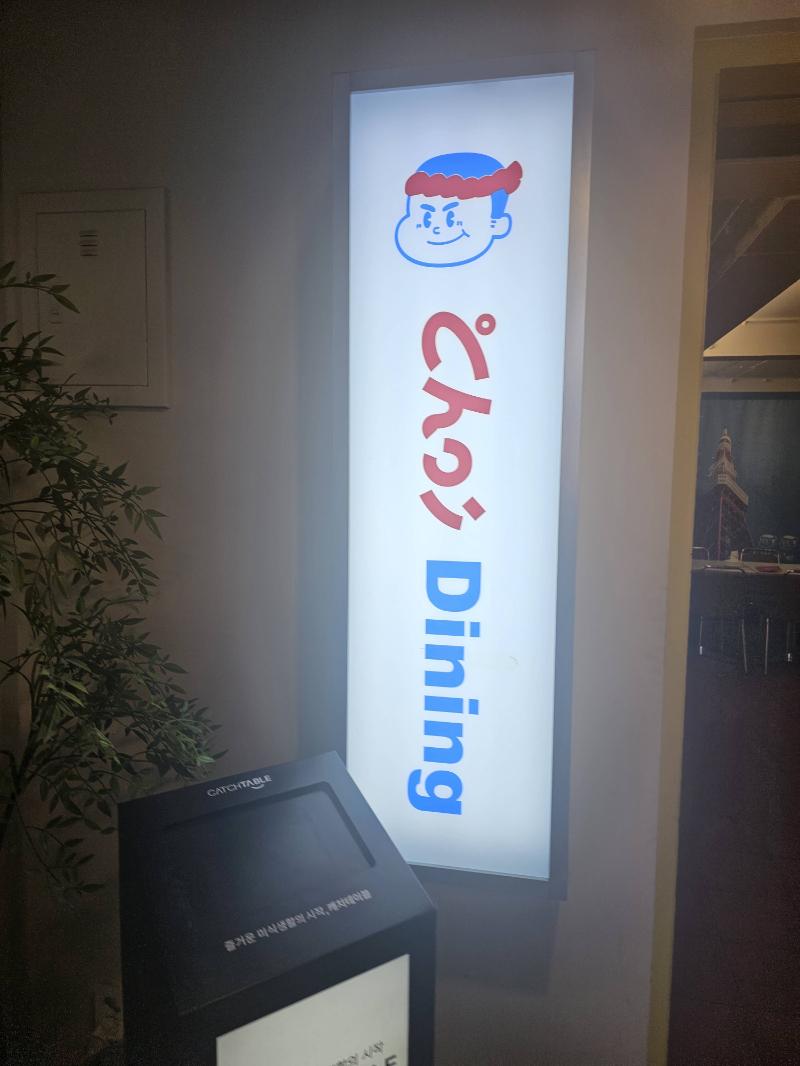 초이스토어 이미지