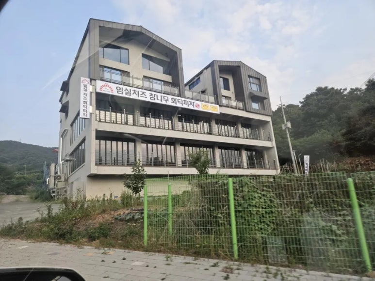화덕쿡 이미지