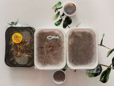 김준호의대단한갈비제주 이미지