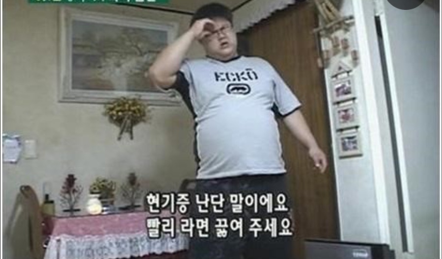 고가네 이미지
