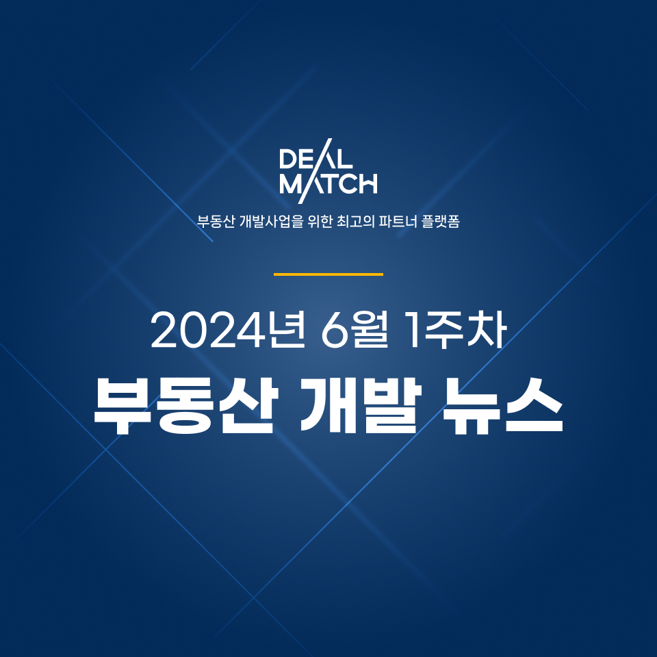 산은인베스트 이미지