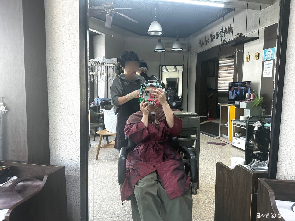 정헤어클럽 이미지