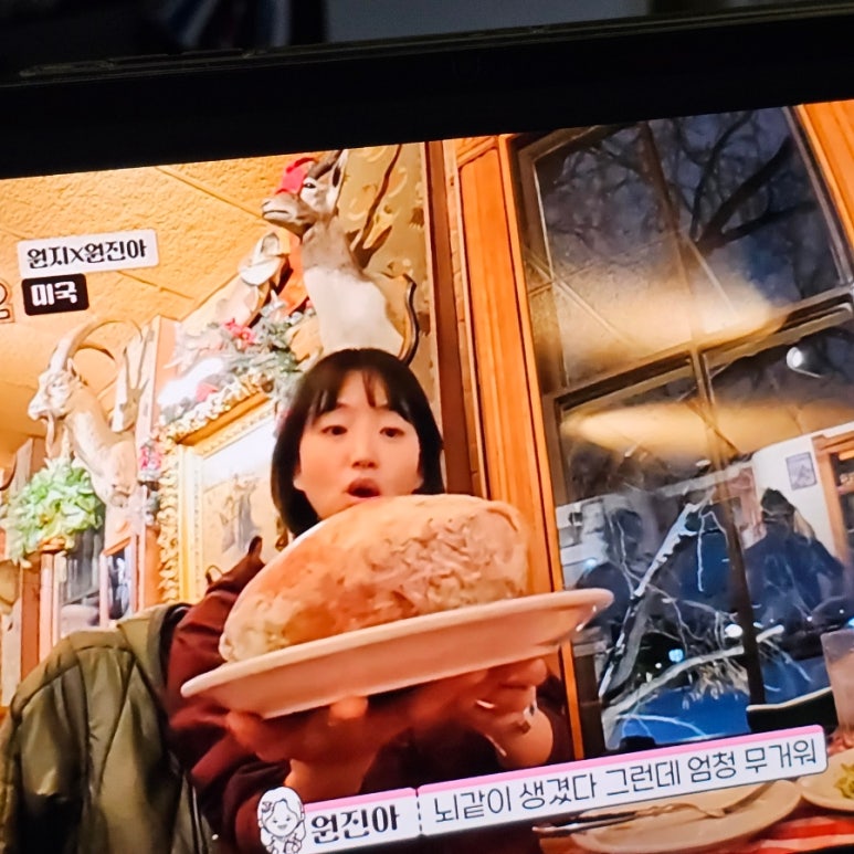 돼지와플&요거트아이스크림 이미지