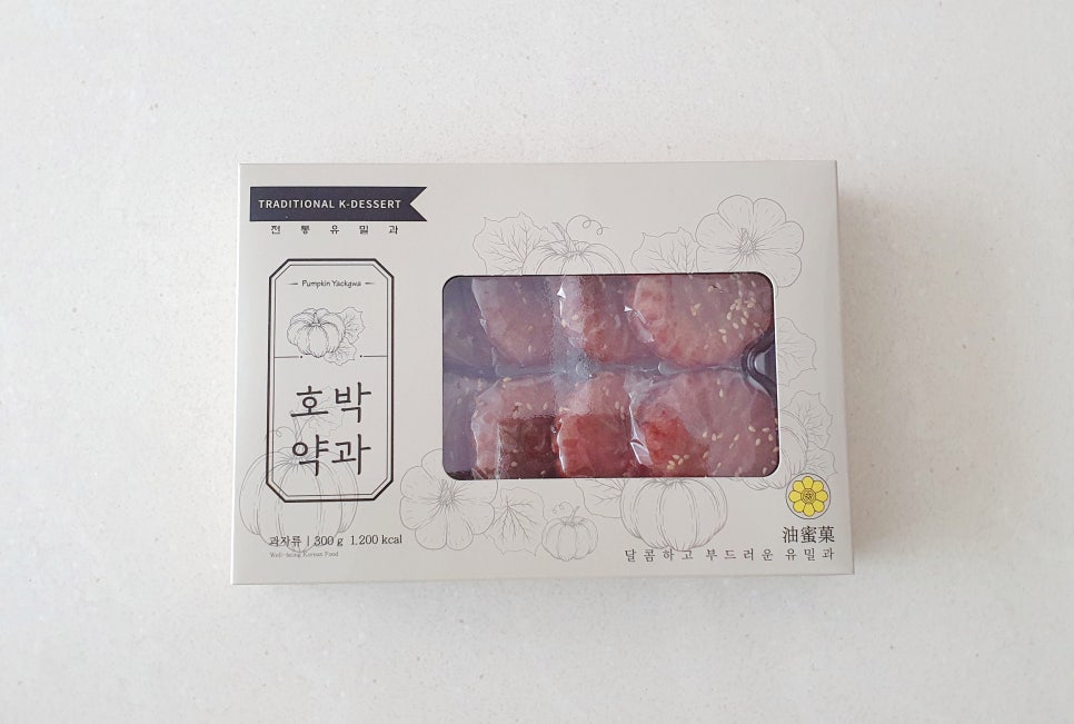 송원푸드 이미지
